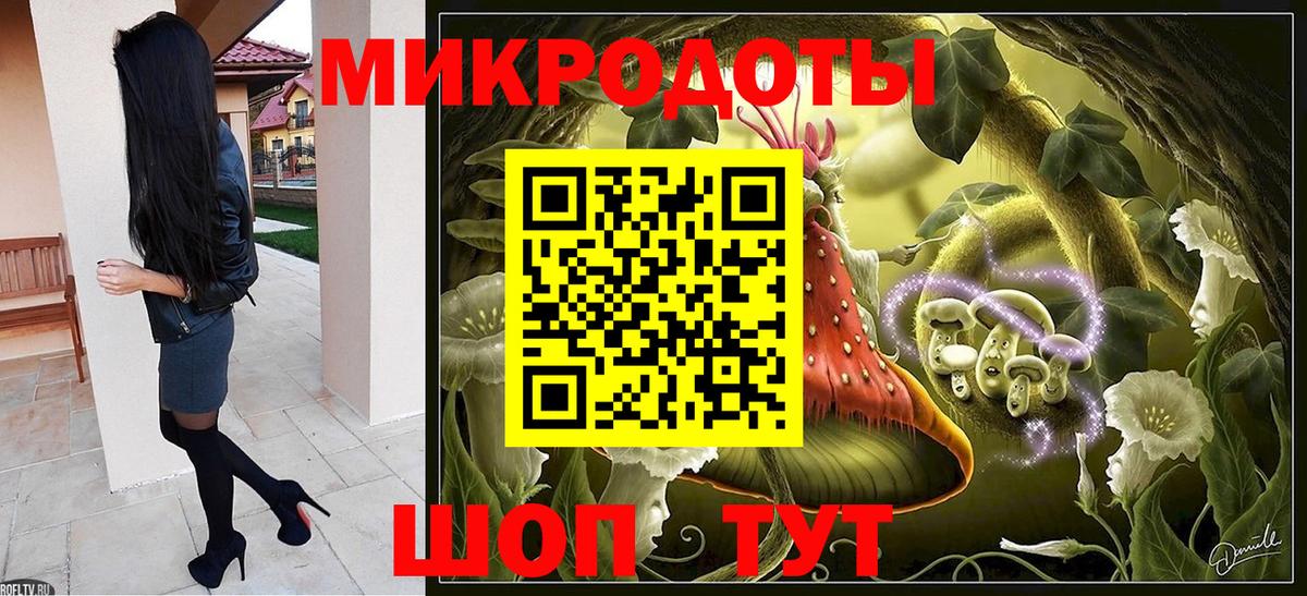 МЕФ  Вход с VPN  Борисоглебск  Кокаин  АМФЕТАМИН кристаллы  Наркошоп  ГЕРОИН  ГАШ  Лсд 25  Метамфетамин  Меф МЯУ МЯУ кристаллы  Конопля  Гашиш 